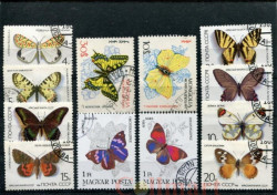 Набор марок. Бабочки. 12 марок + планшетка. № 1559.