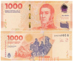 Бона. Аргентина 1000 песо 2023 год. Переход через Анды. (Пресс)
