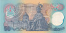  Бона. Таиланд 50 бат 1996 год. 50 лет правления короля Рамы IX. (Пресс) 