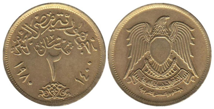  Египет. 2 пиастра 1980 год. 