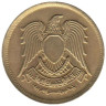  Египет. 2 пиастра 1980 год. 
