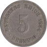  Германская империя. 5 пфеннигов 1894 год. (A) 