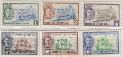 Набор марок. Британский Гондурас. 150-я годовщина битвы при Сент-Джорджс-Кей. 6 марок.