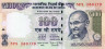  Бона. Индия 100 рупий 2014 год. Махатма Ганди. Канченджанга. (Пресс) 