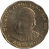  Самоа. 2 тала 2011 год. 