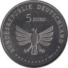  Германия. 5 евро 2024 год. Большой жук-олень. 
