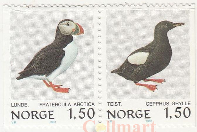  Набор марок. Норвегия. Птицы 1981. 2 марки. 