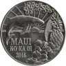  США. Гавайские острова. Мауи. 2 торговых доллара 2016 год. Кит. 