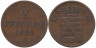  Саксония. 2 пфеннига 1855 год. Король Иоганн. 