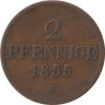 Саксония. 2 пфеннига 1855 год. Король Иоганн. 