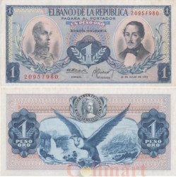 Бона. Колумбия 1 песо оро 1972 год. Симон Боливар и генерал Франсиско де Паула Сантандер. (XF)