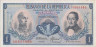  Бона. Колумбия 1 песо оро 1972 год. Симон Боливар и генерал Франсиско де Паула Сантандер. (XF) 