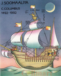 Почтовый блок. Сомали. Колумб, 1492-1992 годы.
