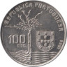  Португалия. 100 эскудо 1990 год. Камило Кастело Бранко - 100 лет со дня смерти. 