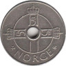  Норвегия. 1 крона 1997 год. Птица в винограднике. 
