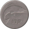  Ирландия. 10 пенсов 1978 год. Лосось. 