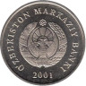  Узбекистан. 10 сумов 2001 год. 