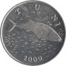  Хорватия. 2 куны 2009 год. Обыкновенный тунец. 