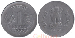 Индия. 1 рупия 1999 год. Герб. (° - Ноида)