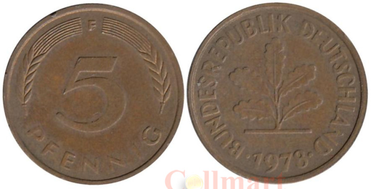  ФРГ. 5 пфеннигов 1978 год. (F) 