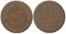 ФРГ. 5 пфеннигов 1978 год. (F) 