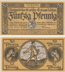 Бона. Германия. Эрбах (Оденвальд) 50 пфеннигов 1918 год. Нотгельд. (XF)