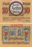  Бона. Германия. Вецлар 10 пфеннигов 1920 год. Нотгельд. (XF) 