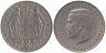  Греция. 2 драхмы 1966 год. Король Константин II. 