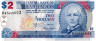  Бона. Барбадос 2 доллара 2007 год. Джон Редман Бовелл. (Пресс) 