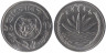  Бангладеш. 25 пойш 1978 год. Тигр. 