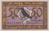 Бона. Германия. Мерзебург 50 пфеннигов 1921 год (серия r). Нотгельд. (XF) 