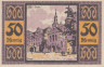  Бона. Германия. Мерзебург 50 пфеннигов 1921 год (серия r). Нотгельд. (XF) 