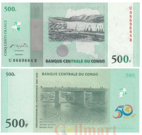  Бона. Конго (ДРК) 500 франков 2010 год. 50 лет независимости ДР Конго. 