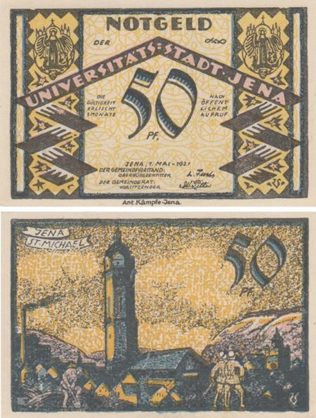  Бона. Германия. Йена 50 пфеннигов 1921 год (вариант 1). Нотгельд. (XF) 