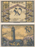  Бона. Германия. Йена 50 пфеннигов 1921 год (вариант 1). Нотгельд. (XF) 
