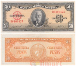 Бона. Куба 50 песо 1958 год. Каликсто Гарсиа Иньигес. (XF)