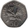  Гернси. 50 пенсов 1990 год. Цветы. 