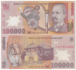 Бона. Румыния 100000 лей 2003 год. Николае Григореску. (VF)