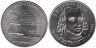  США. 25 центов 2026 год. 250 лет независимости США. Конституция США. (D) 