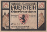  Бона. Германия. Лауэнштайн 25 пфеннигов 1921 год. Нотгельд. (XF) 