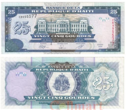  Бона. Гаити 25 гурдов 2009 год. Дворец правосудия. (VF) 