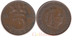 Нидерланды. 5 центов 1962 год. Королева Юлиана.