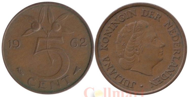  Нидерланды. 5 центов 1962 год. 