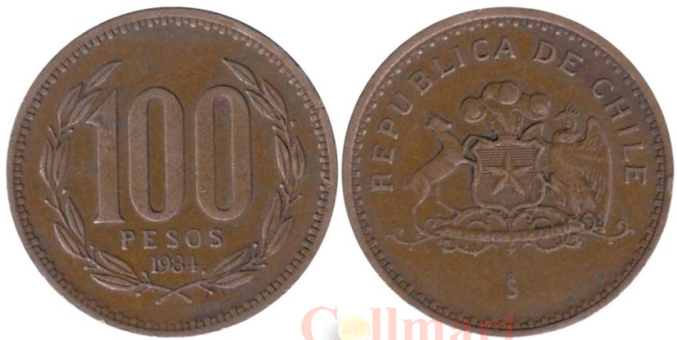  Чили. 100 песо 1984 год. Герб. 