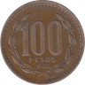  Чили. 100 песо 1984 год. Герб. 