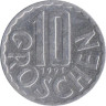  Австрия. 10 грошей 1991 год. 