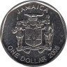  Ямайка. 1 доллар 2008 год. Александр Бустаманте. 