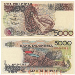 Бона. Индонезия 5000 рупий 1992 (2000) год. Сасандо (музыкальный инструмент). (XF)