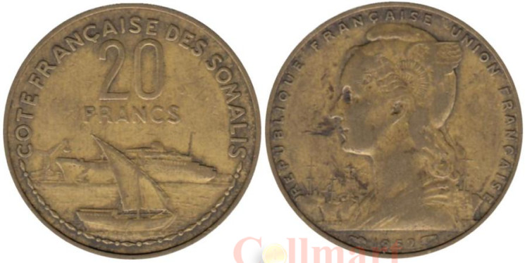  Французское Сомали. 20 франков 1952 год. Корабли. 