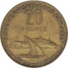  Французское Сомали. 20 франков 1952 год. Корабли. 